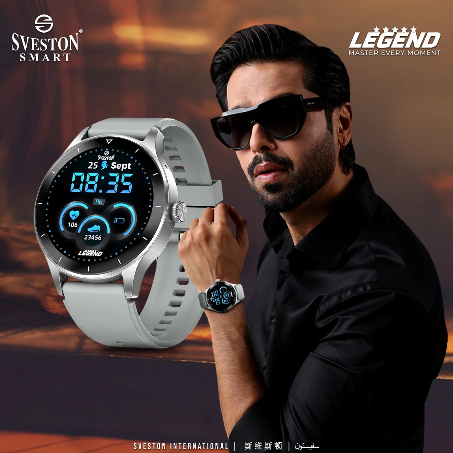 LEGEND SMARTWATCH